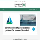 saudiplatform.com