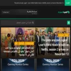 sauditeqnia.com