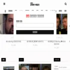 savannahkoreatimes.com