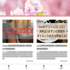 savethememory.jp
