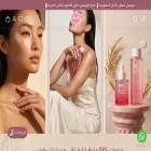 saveyourskin-sa.com