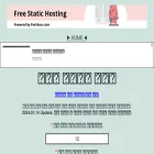 savingmoneybyalice.me