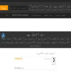 sa.whocalled.reviews