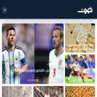 sawt.news