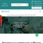 sawtechno.ru