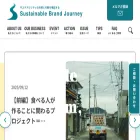 sb-journey.jp