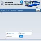 sbstconline.co.in