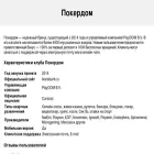 scalalaz.ru