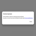 school.admoblkaluga.ru