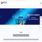 scmsky.com