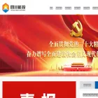 scnyw.com