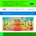 scooter-micar.ru