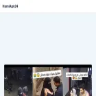 score808lives.com