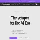 scrapegraphai.com