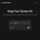 screenawake.com