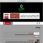 scriptmasr.com