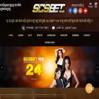 scsbet168.com