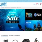 scuba.ae
