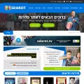 sdarot.click