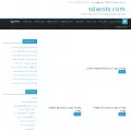 sdarots.com