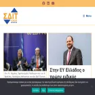 sditforum.gr