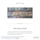 se3a.com