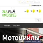 sea-motorbikes.ru