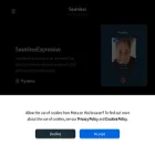 seamless.metademolab.com