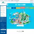 seaparadise.co.jp