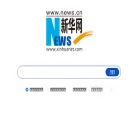 search.news.cn