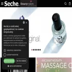 seche.gr