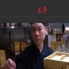 secret-kitchen.com.au