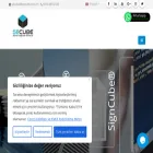 secube.com.tr