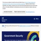 security.gov.uk