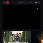 see.coocha.org