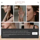 seedsjewels.ru