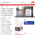 seekfun.com.cn