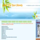 seeksunslowly.com