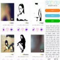 seeyou.co.il