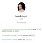 sefus.ru