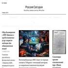 segodnya-rf.org