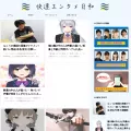 seidentest.com
