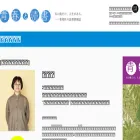 seidoku.shueisha.co.jp