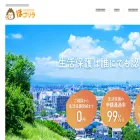 seikatsuhogo.biz