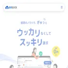 seikyuquick.sbi-bs.co.jp