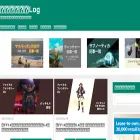 seinanities.com