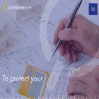 seinouhyouka.co.jp
