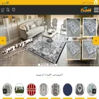sejaad.com