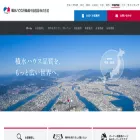 sekisuihouse-f-chugokushikoku.co.jp