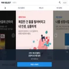 select.ridibooks.com